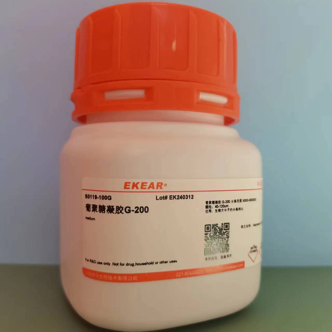 凝胶过滤试剂 葡聚糖凝胶G-200/Sephadex G200 medium 100g