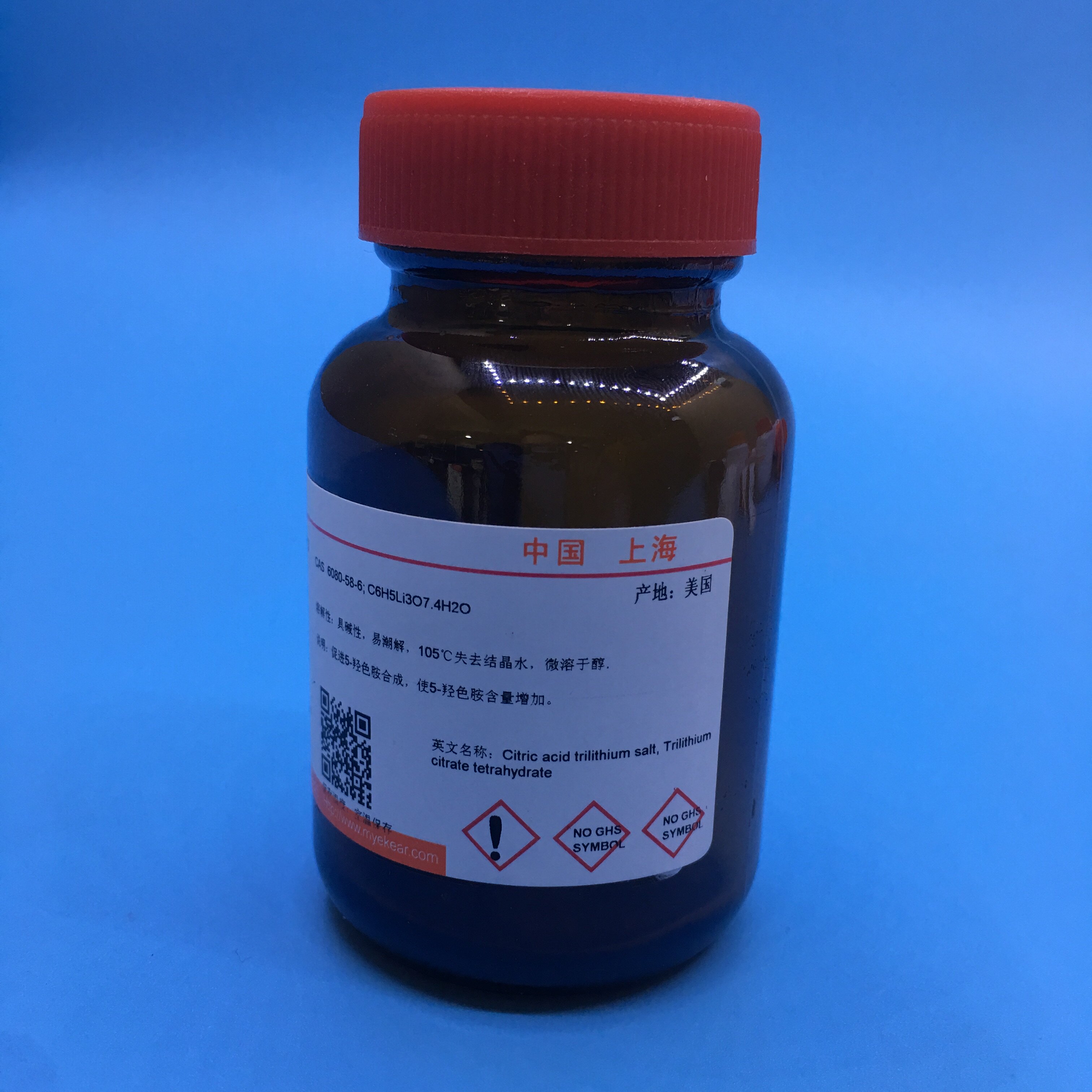 科研实验用品 溴甲酚绿 溴甲酚蓝 3355四溴间甲酚磺酚酞 95% ACS