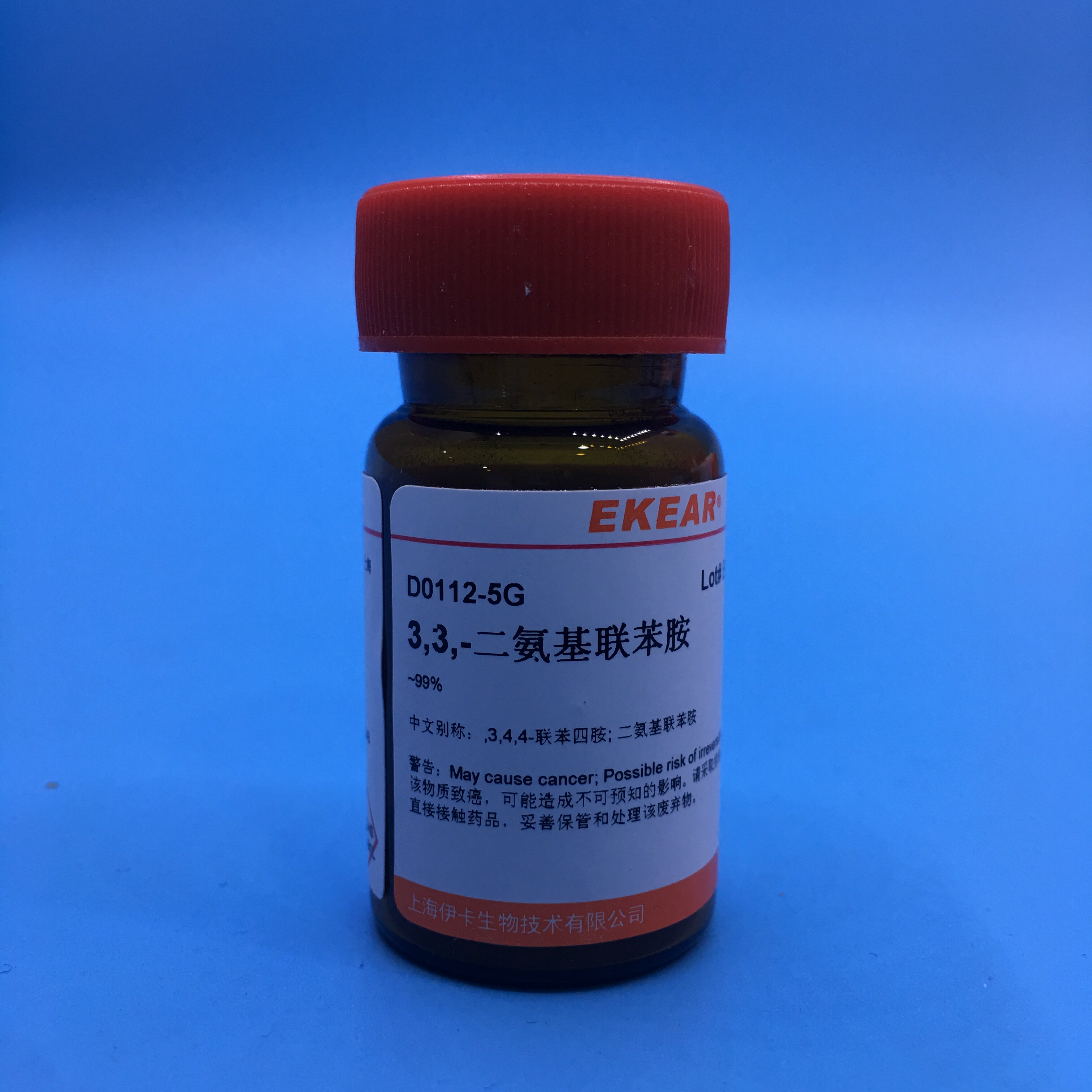 科研用品 DAB/3,3,-二氨基联苯胺/3,3,4,4-联苯四胺/二氨基联苯胺