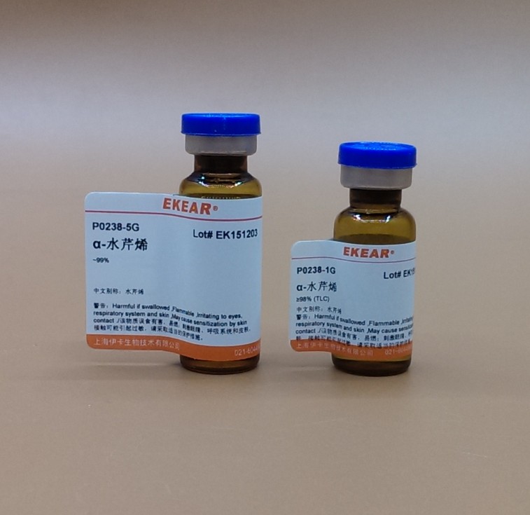 科研试剂 水芹烯/&alpha;-Phellandrene/&alpha;-水芹烯、5克 现货促销