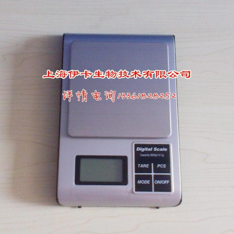 电子天平秤 珠宝秤 首饰秤电子厨房秤 称烘焙秤 送托盆3KG/0.1G