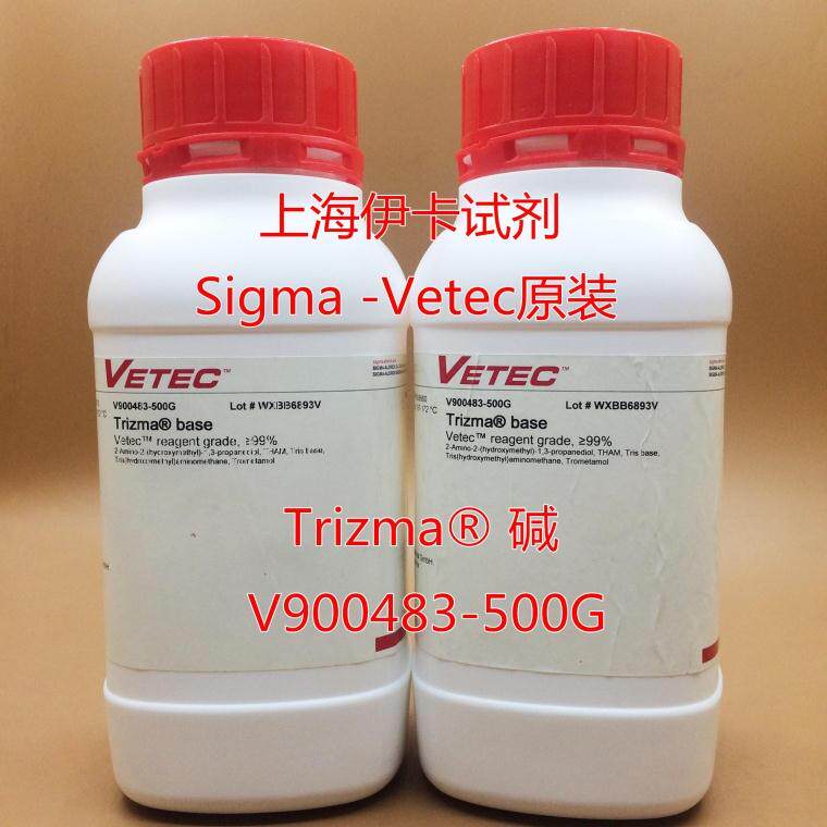 Tris 碱/Tris-base/Sigma原装/ V900483 500g Trizma? 碱 可开票