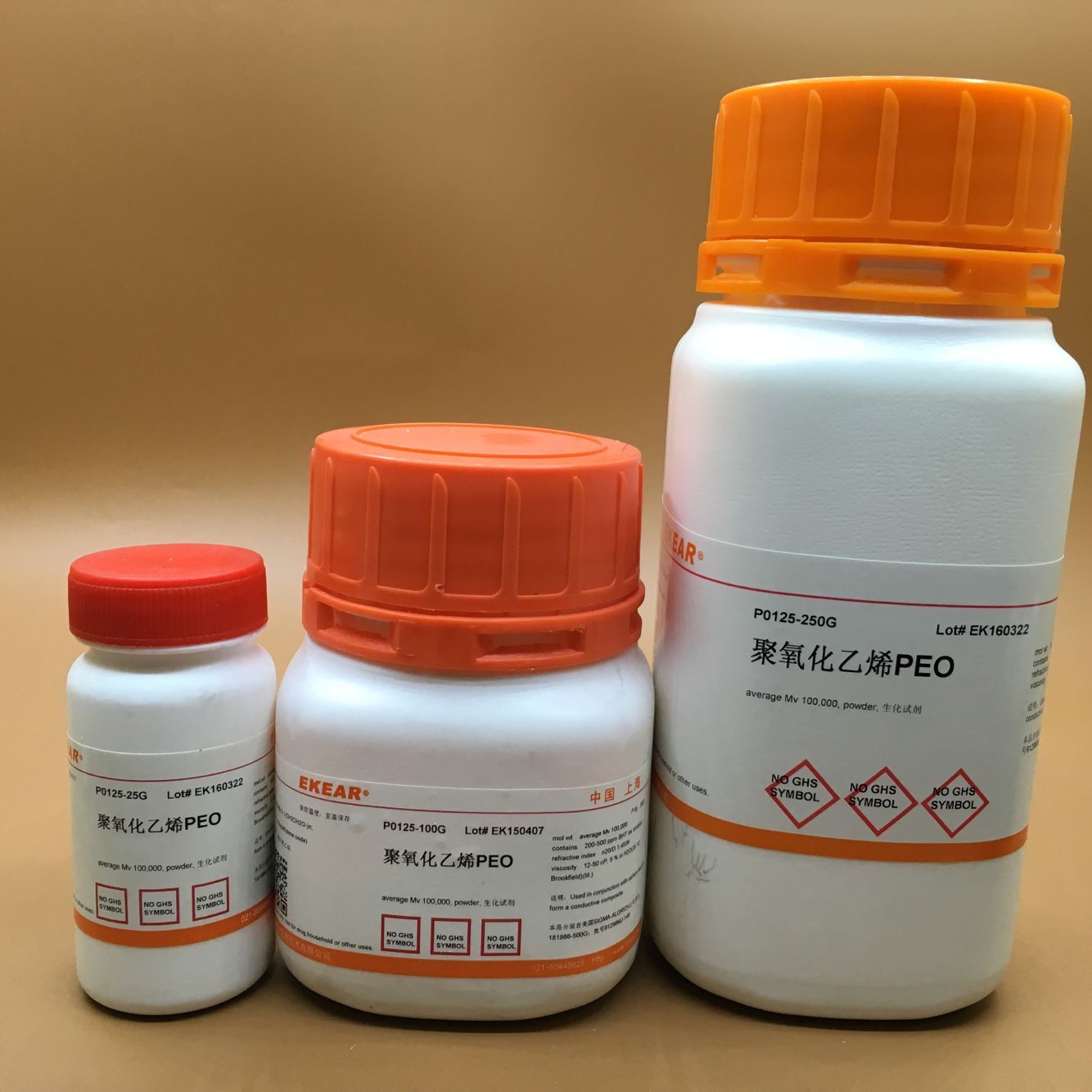 SIGMA分装试剂 聚氧乙烯(分子量10万)/PEO/聚氧化乙烯 现货促销