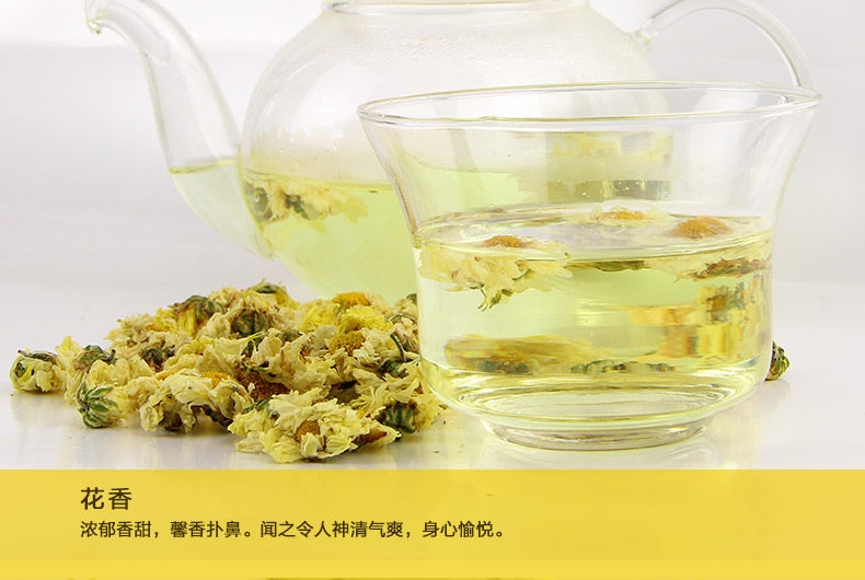 杭白菊150g纸包_05.jpg
