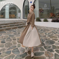 Maje kara contrast long sleeve dress women's spring and autumn 2022 new lace-up waist slim temperament shirt skirt