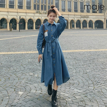 Maje kara light cooked wind denim dress women's 2021 new small French waist long shirt dress