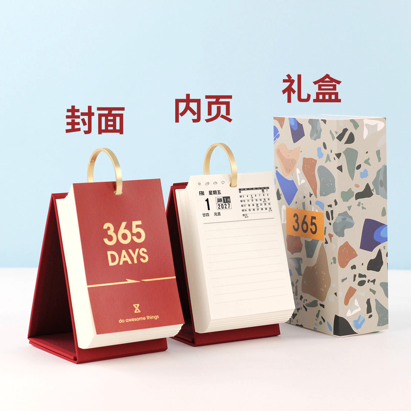 2027 Calendar Simple Planner 26-Page Desk Calendar One Page Per Day Vertical Fabric Cover Stand-Up Notebook Memo Pad