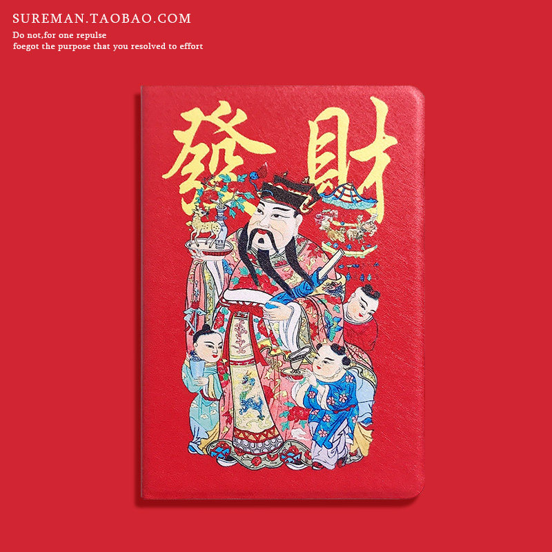 Fortune 2018 new ipad air2 protective cover mini4 creative protective shell pro tablet 5 leather case mini 3 shell 6