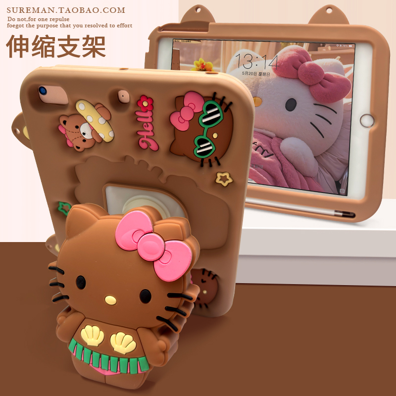 Cartoon Retractable Stand iPad Air7 Tablet Case Pro11 with Pen Slot Ipad10 Protective Case A16 New Model 10.2 Silicone Air2 Cute Mini5 Anti-Fall Air4 Mini3 Kidsren's 6Th Generation 8