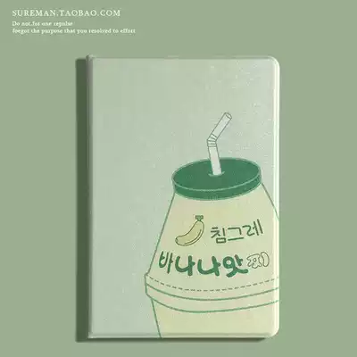 Literary simplicity 2018 New ipad air2 protective cover mini4 leather case 5 anti-drop shell pro flat panel Mini 1 3