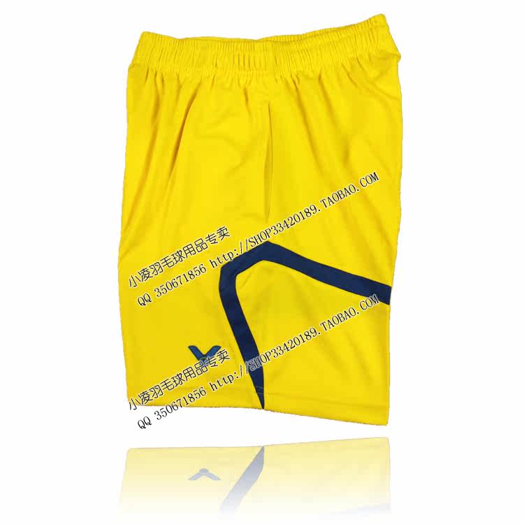 survêtement sport - Ref 563222 Image 7