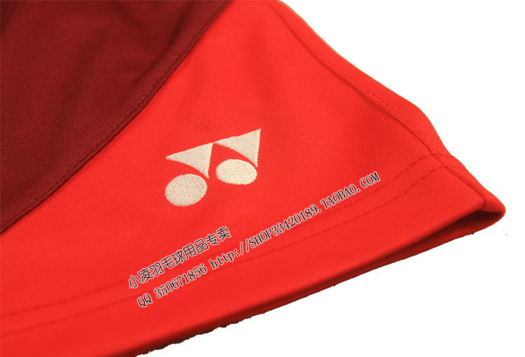 survêtement sport - Ref 563222 Image 49