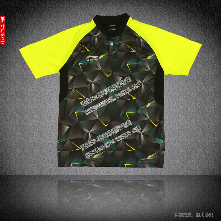 survêtement sport - Ref 562412 Image 9