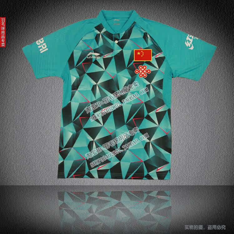 survêtement sport - Ref 562412 Image 7