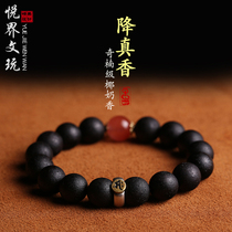 Natural Myanmar Small Leaf Downpour Real Balsamic Hand String Foe Beads Bracelet Male And Female Indulge Wood ChiNan Seeds Sunken Water Level Old Material Fidelity