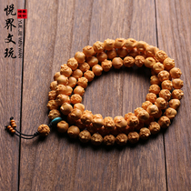 Dragon Peach Peach 108 Lohan Neck Hanging Long String Multi-Circle Bead Hand String Bracelet Men and Women Wenwen Carving Walnut Core Carving