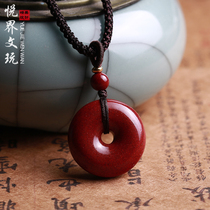 Natural red Zhu sand safe button pendant pendant male and female couples Ben life with round small pendant