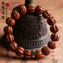 Natural Zijin lucky rat Bodhi Zi Jing eight-sided hand string Buddha beads bracelet Men and women couples Wen play with carved seeds