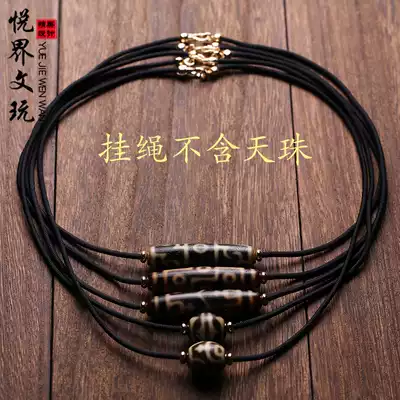 Tianzhu lanyard cross vertical hanging neck collarbone necklace rope hand-woven Tibetan Jewelry pendant Jade brand buckle rope
