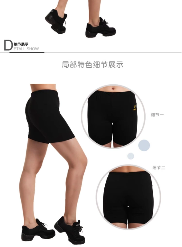 Khiêu vũ quần short nữ ba điểm bó sát đi xe đạp quần cotton thoáng khí giày đỏ 2013 tập thể dục màu đen quần legging - Khiêu vũ / Thể dục nhịp điệu / Thể dục dụng cụ