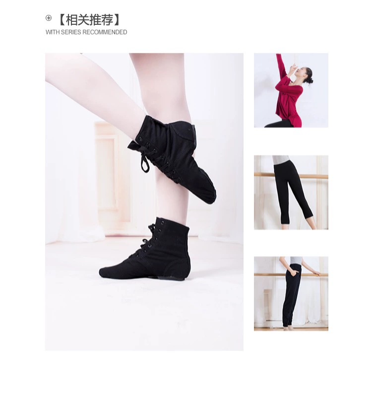 Giày khiêu vũ jazz cao GTD đế mềm với giày tập jazz Giày nữ dài ống vải hai giày nhảy nam - Khiêu vũ / Thể dục nhịp điệu / Thể dục dụng cụ