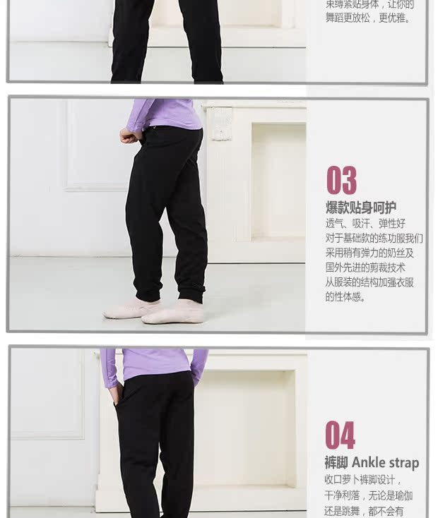 Khiêu vũ giày đỏ, quần cà rốt, bé trai và bé gái, quần cotton, múa ba lê, nhạc jazz trẻ em, nhảy hiện đại, quần dài - Khiêu vũ / Thể dục nhịp điệu / Thể dục dụng cụ quần áo thể dục nhịp điệu