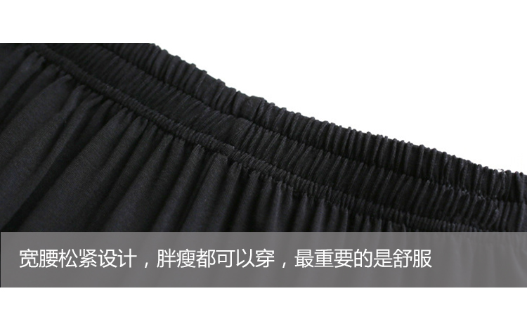 Khiêu vũ quần thực hành quần phụ nữ cotton cộng với nhung lỏng miệng quần mới cà rốt quần rộng chân hình quần - Khiêu vũ / Thể dục nhịp điệu / Thể dục dụng cụ váy nhảy cha cha cha