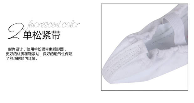 Giày đỏ, giày Hàn Quốc, giày khiêu vũ, giày đế mềm, giày, giày khiêu vũ dân tộc nữ, giày đế bằng, 10053 mùa đông - Khiêu vũ / Thể dục nhịp điệu / Thể dục dụng cụ giày múa nam