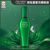  Shiseido Care Fragrance Scalp Care Serum 125ml Plant extract conditioning scalp