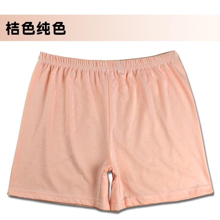 Slip personne âgée en coton - Ref 641310 Image 20