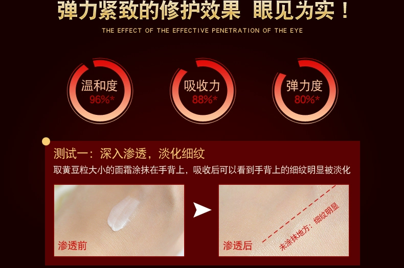 Quầy hàng chính hãng Kem chống nhăn làm săn chắc da Meishimeiqi MR12 Youth Firming Cream 30g - Kem dưỡng da