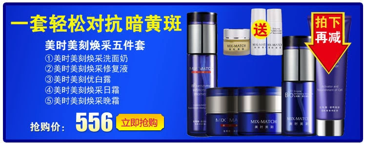 Nước hoa hồng chính hãng làm đẹp da thời gian tốt nếu nước. Hyaluronic acid nước massage 60g dưỡng ẩm giữ ẩm - Kem massage mặt