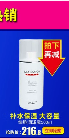Nước hoa hồng chính hãng làm đẹp da thời gian tốt nếu nước. Hyaluronic acid nước massage 60g dưỡng ẩm giữ ẩm - Kem massage mặt