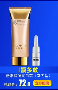 Nước hoa hồng chính hãng làm đẹp da thời gian tốt nếu nước. Hyaluronic acid nước massage 60g dưỡng ẩm giữ ẩm - Kem massage mặt