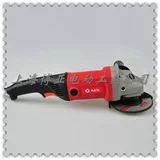 Кен Руихи Машина 9925D 9950D Высокопроницаемое полированная резак