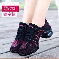 Black Rose Crystal Лето 8935