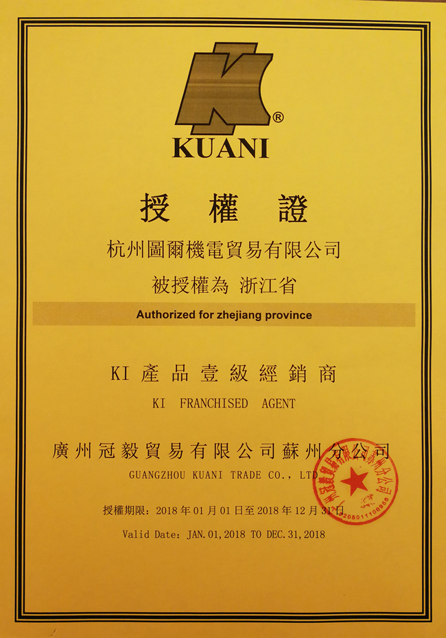 máy nén khí mini giá rẻ Dụng cụ khí nén Đài Loan Guanyi 1 / 2DR búa đôi khí nén Cờ lê khí KI-1440 M16 máy bơm hơi mini 12v