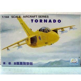 Spot] 1: 144 TRUMPETER TRUMPETER 80414 BRITISH GERMAN ITALIAN GALE FIGHTER