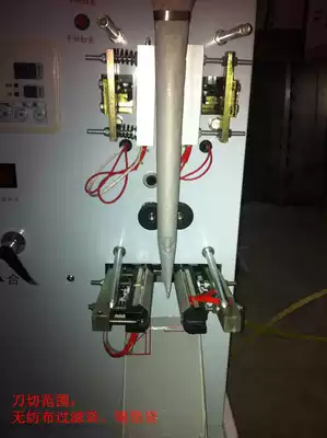 Non-woven filter bag aluminum bag automatic packaging machine knife cutting serrated straight line lining machine