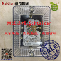 Original installed power resistant DL-13 DL-13 DL-12 DL-11 current relay 2A 6A 6A 10A 20A 50A