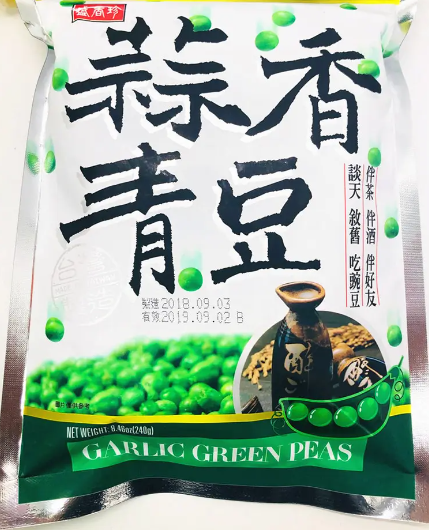 Taiwan's fragrant and garlic fragrance and fragrant and delicious 240g