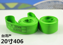 EIOSIX Rhino high pressure tire pad 20 inch 14 inch 22 inch 18 inch 16 inch pad with 349 406 451