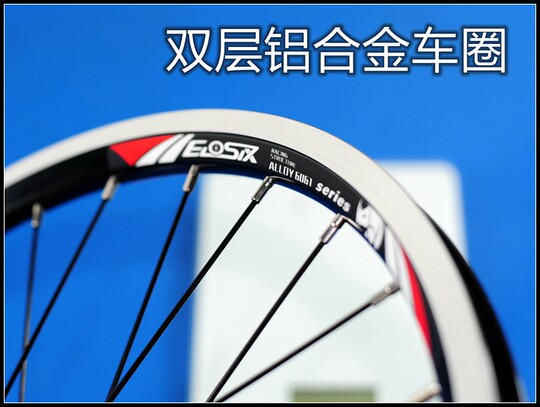 Eiosix Small Wheel 60 Spoke 349 Wheelset 20 Inch -305.999999999% off Speed Bicycle 120 Open Gear 16 Inch 305 Ring 18 Inch 355