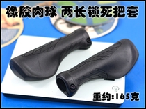 Rhinoceros EIOSIX takes the cover sponge and sets the high-density sea cotton to the rubber meat ball to lock the cover to death