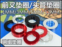 FOLDING CAR BMX 44MM FORK BOWL SET WASHER RHINOCEROS POPULAR HEAD TUBE LARGE ACTION GASKET