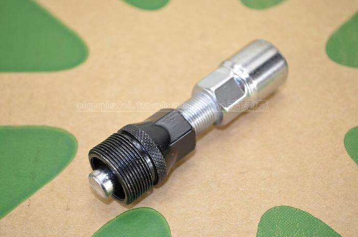 Outils pour vélo - Ref 2278489 Image 4