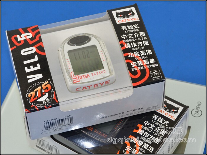 Compteur de vélo CAT EYE - Ref 2436126 Image 9