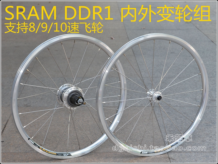 Roues de vélo 20 pouces - Ref 2372632 Image 6