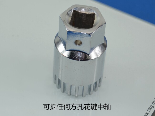 Outils pour vélo - Ref 2280317 Image 7