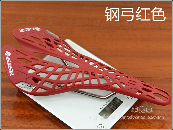 Selle de vélo EIOSIX - Ref 2350673 Image 21